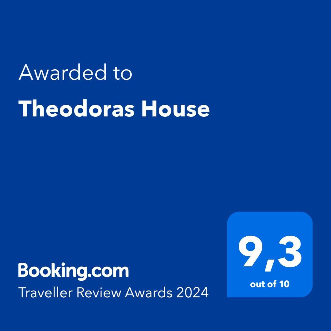 Ferienhaus Theodoras House *
